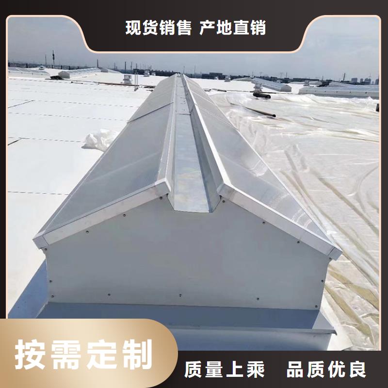 啟閉式順坡骨架通風裝置種類齊全