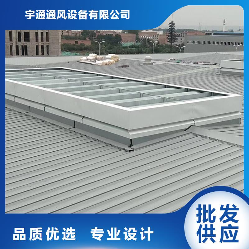 C1T三角型連體式通風(fēng)天窗生產(chǎn)基地