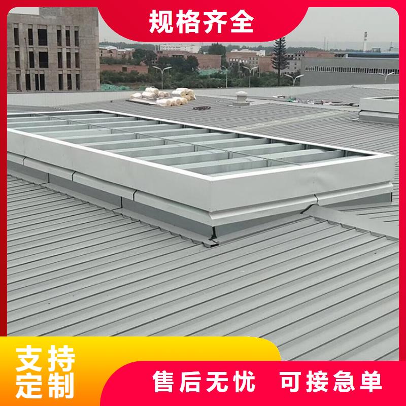 啟閉式順坡骨架通風裝置種類齊全