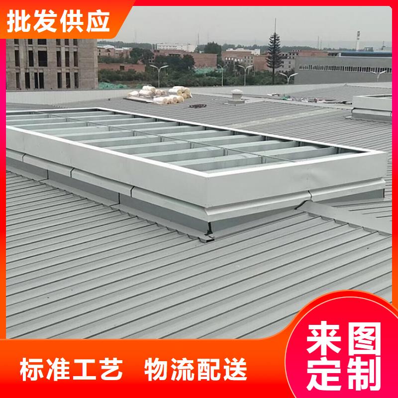 屋頂電動通風自然通風器源頭廠家