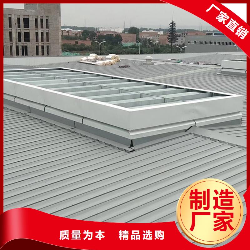 一字型電動采光排煙天窗暢銷全國