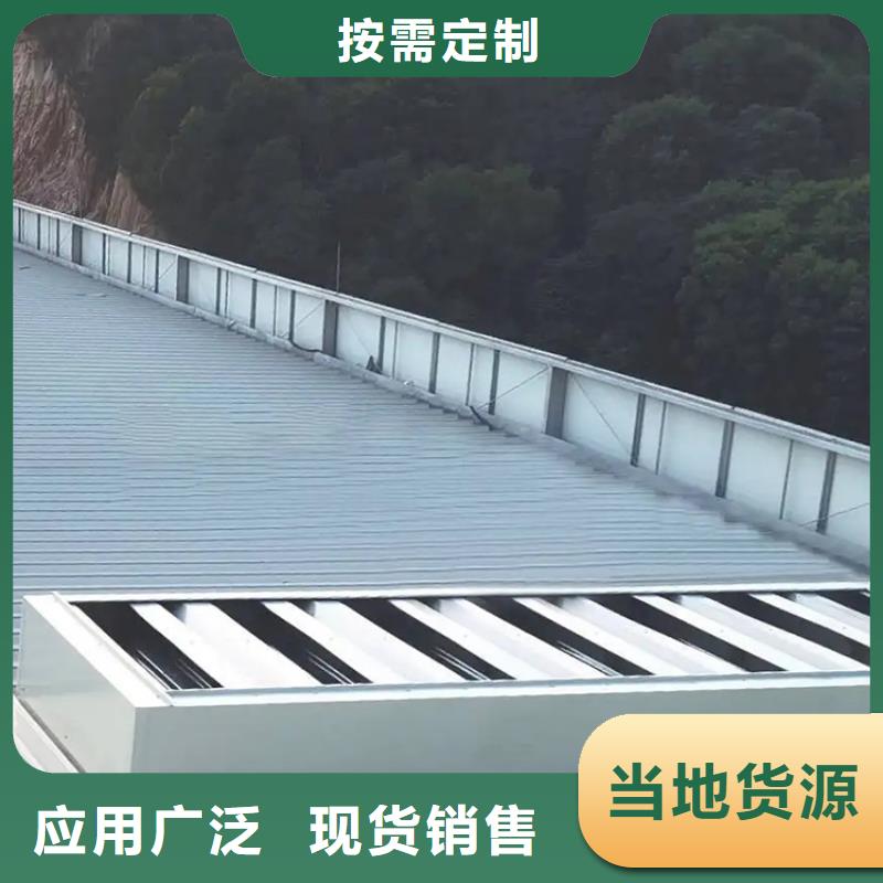 啟閉式順坡骨架通風裝置種類齊全