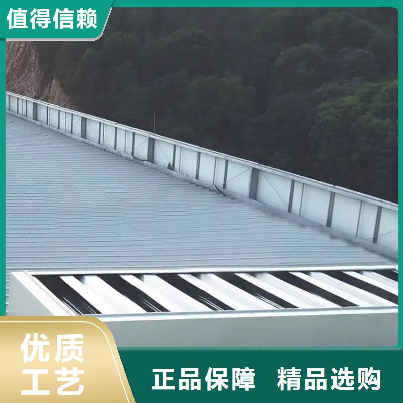 屋頂電動通風自然通風器源頭廠家