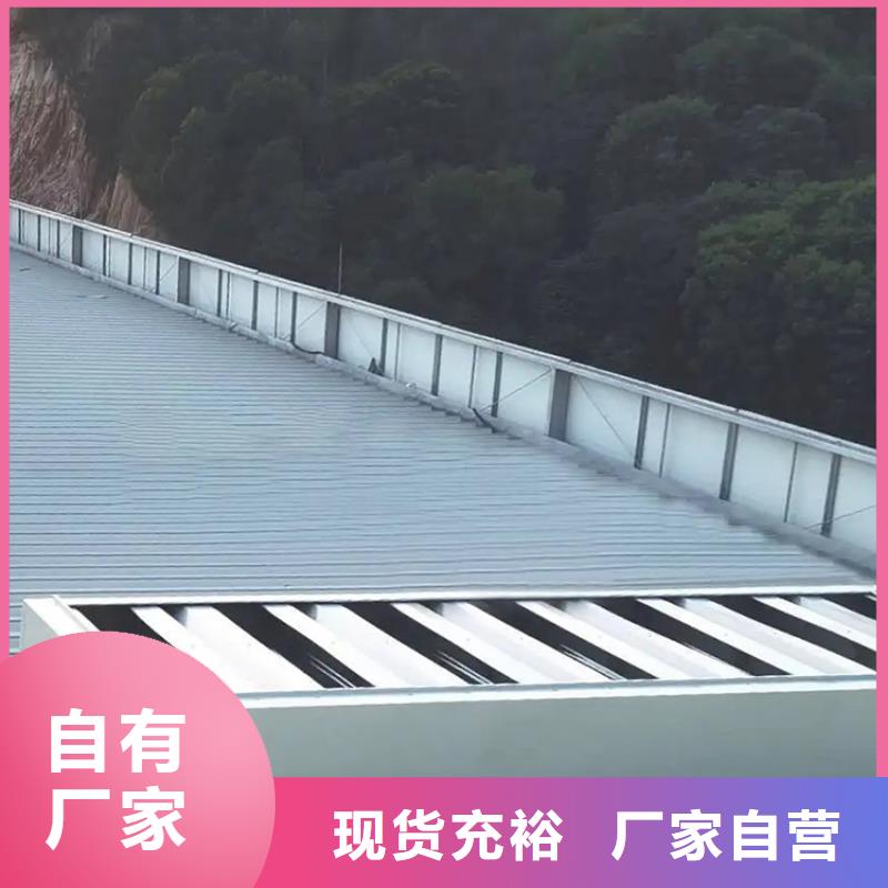 順坡成品排煙天窗近期行情