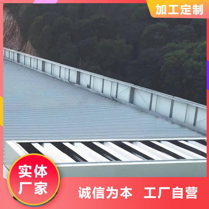 順坡成品排煙天窗為您介紹