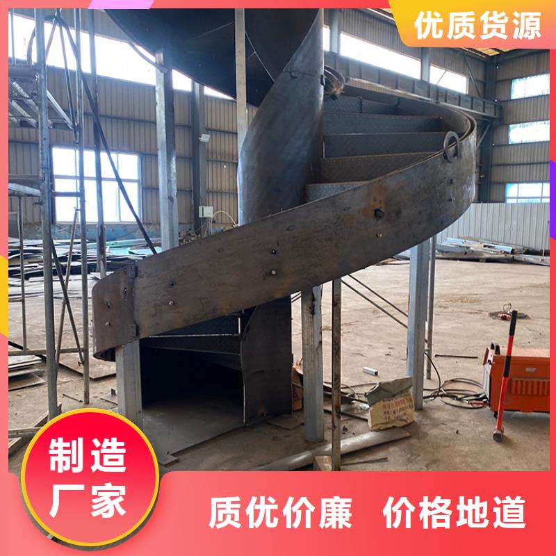 鋼結(jié)構(gòu)U型梯采購價格