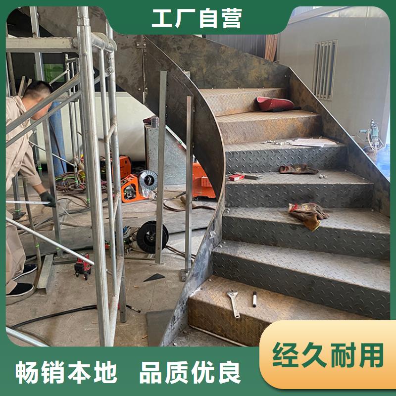 卷板式樓梯尺寸選擇