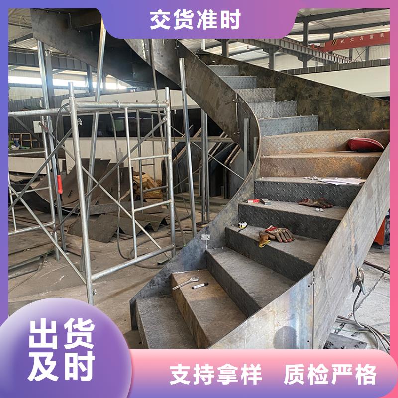 鋼木卷板卷弧工程樓梯設(shè)計(jì)新穎