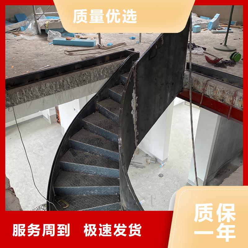別墅商用弧型樓梯質(zhì)量可靠