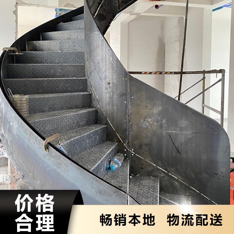 旋轉樓梯可定制