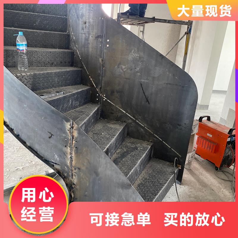 弧形樓梯質(zhì)量過關