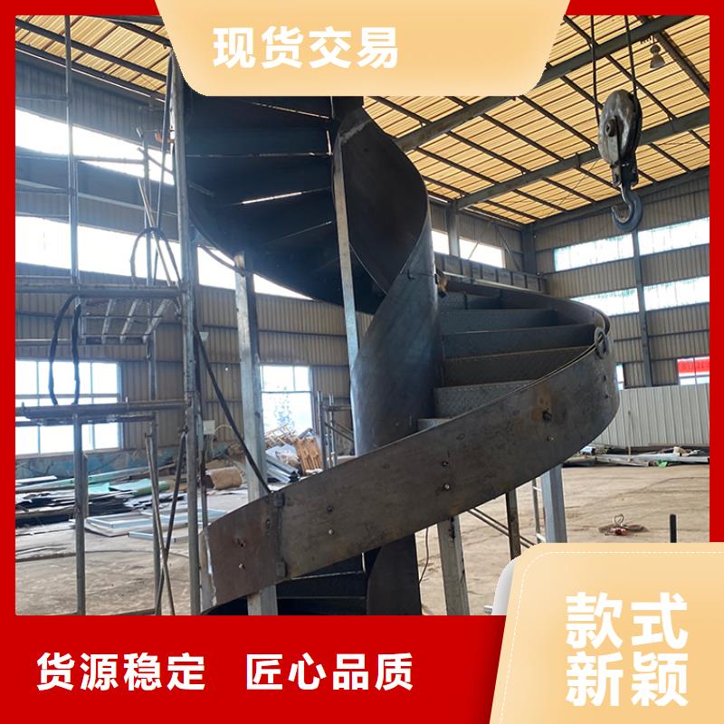 鋼結(jié)構(gòu)U型梯采購價格