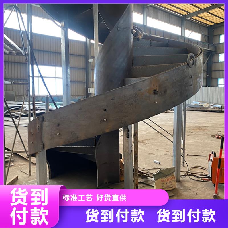 旋轉樓梯可定制