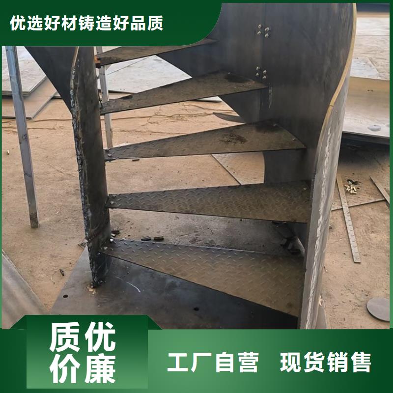 別墅商用弧型樓梯質量可靠