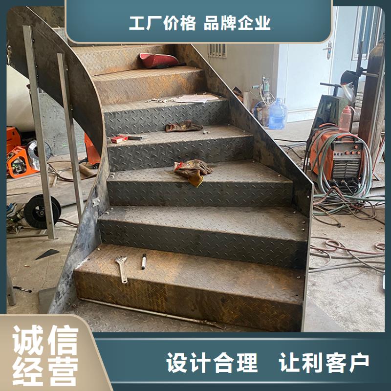 家用弧型鋼結構旋轉樓梯型號齊全