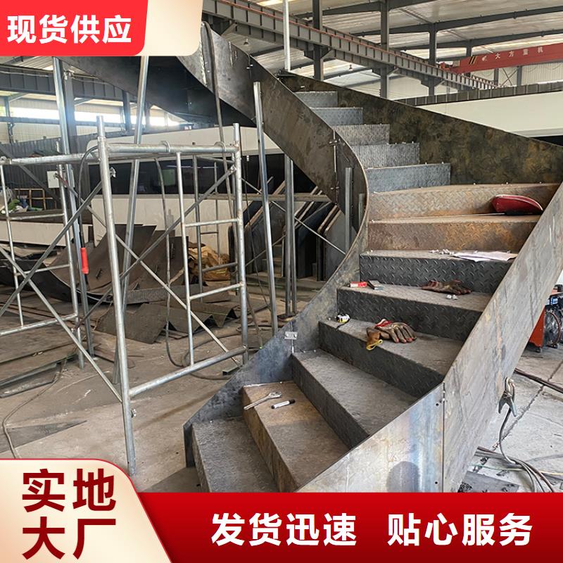 別墅商用弧型樓梯質(zhì)量可靠