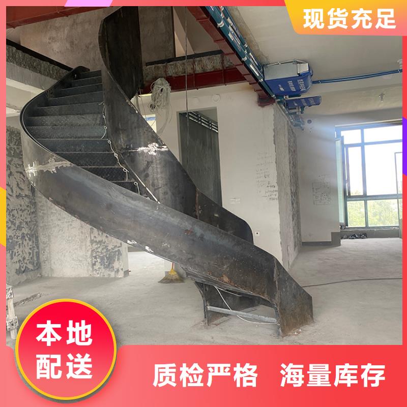 弧形旋轉鋼制樓梯美觀時尚