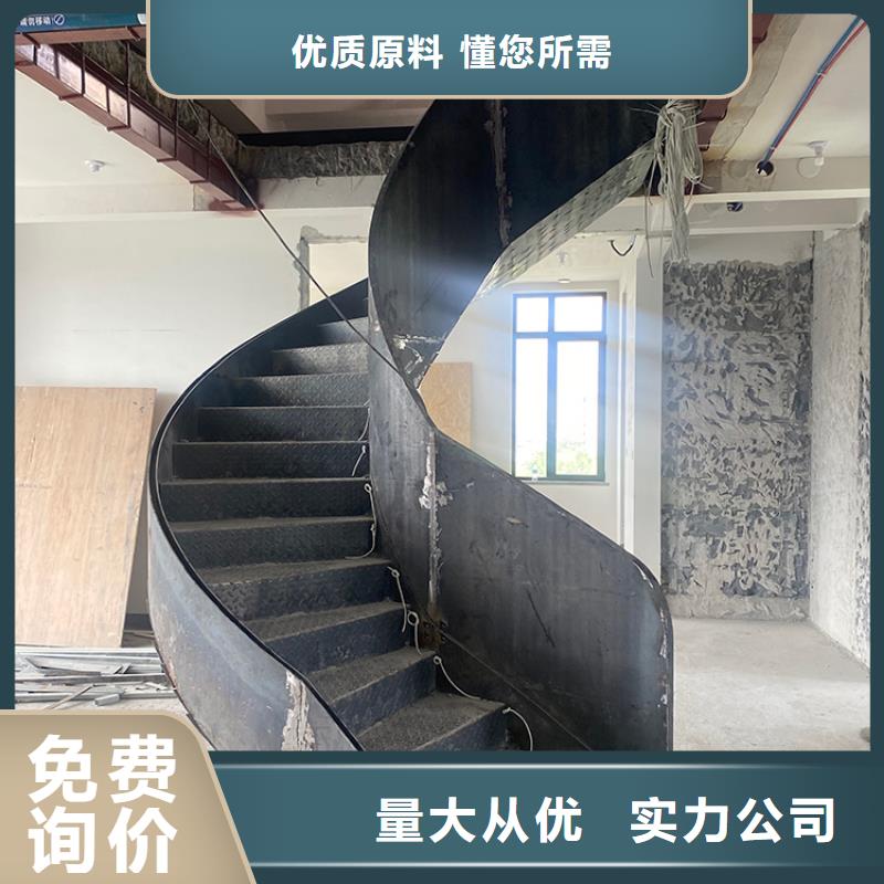 現代簡約旋轉樓梯來樣定制