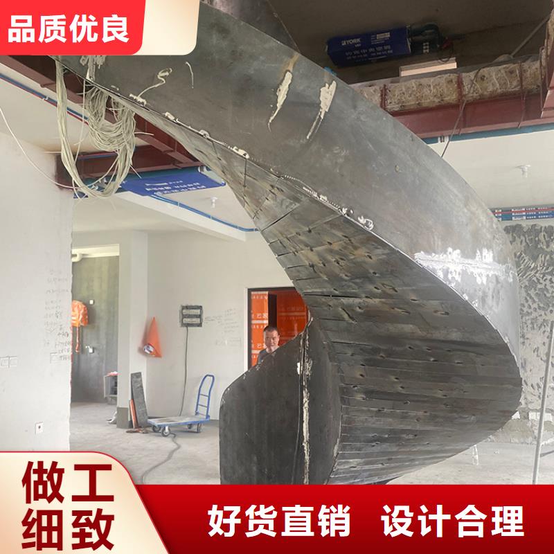 螺旋式金屬鋼結(jié)構(gòu)樓梯靠譜廠家