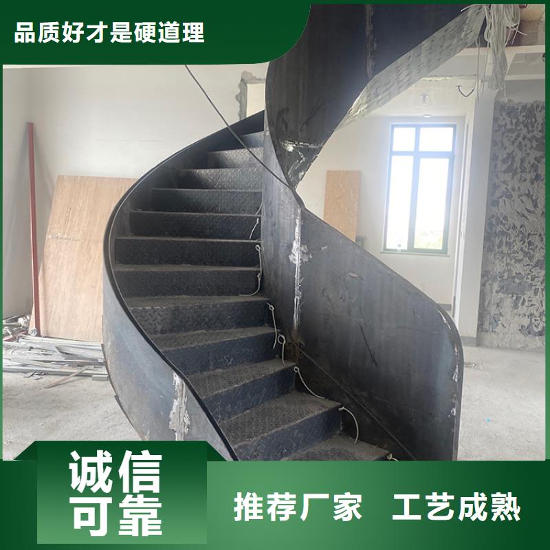 螺旋式樓梯質量過關