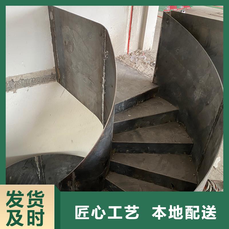 室內旋轉樓梯性價比高