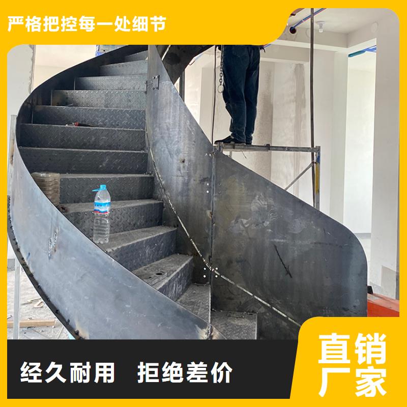 五家渠螺旋式旋轉樓梯15年從業經驗