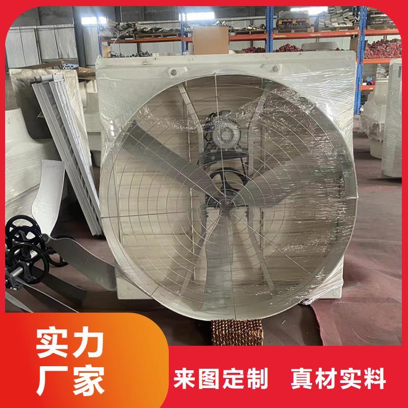崇左工廠抽風(fēng)機(jī)解決方案