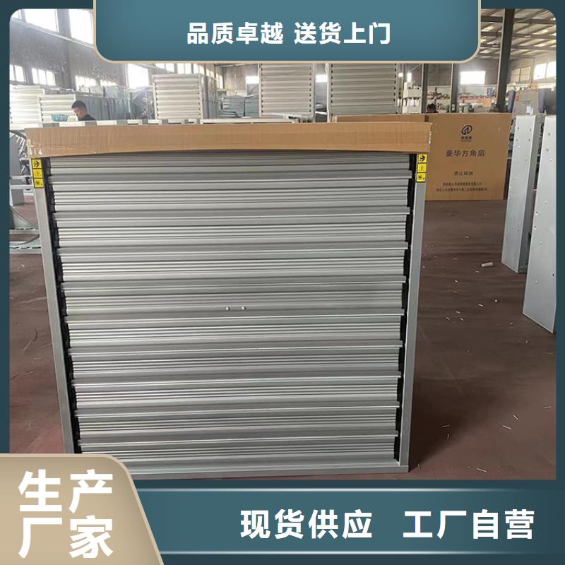 遵義大功率負壓風機排氣設備誠信廠家