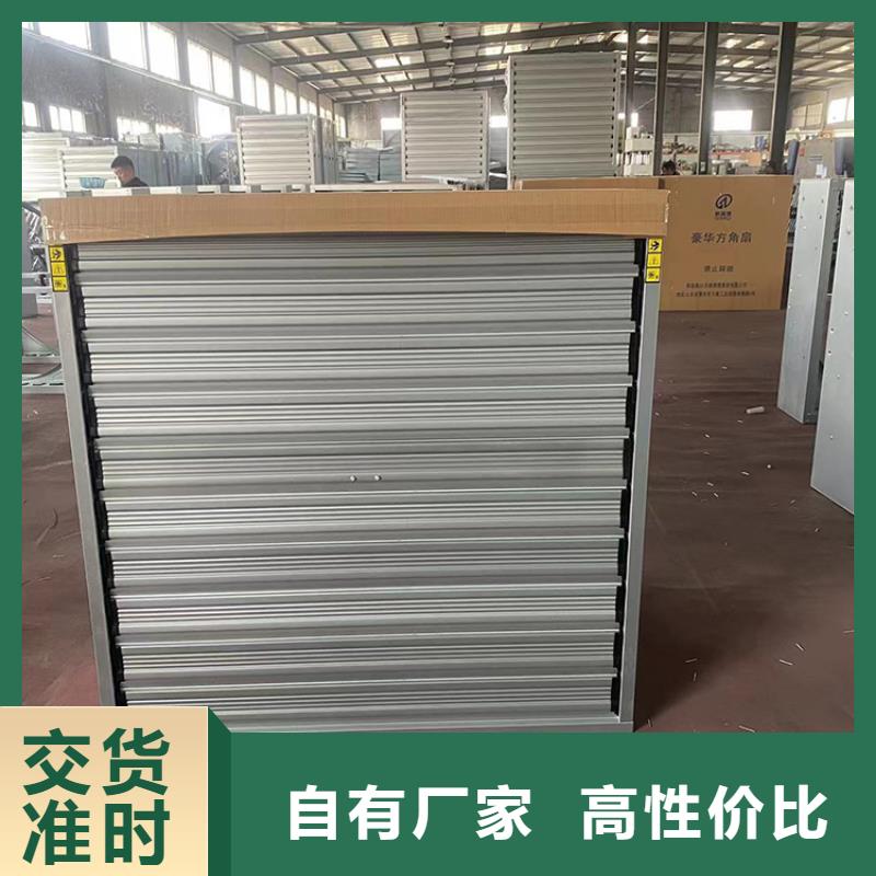 鍍鋅板負壓風機質量可靠