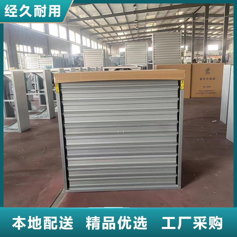 玉溪負壓風機庫存充足