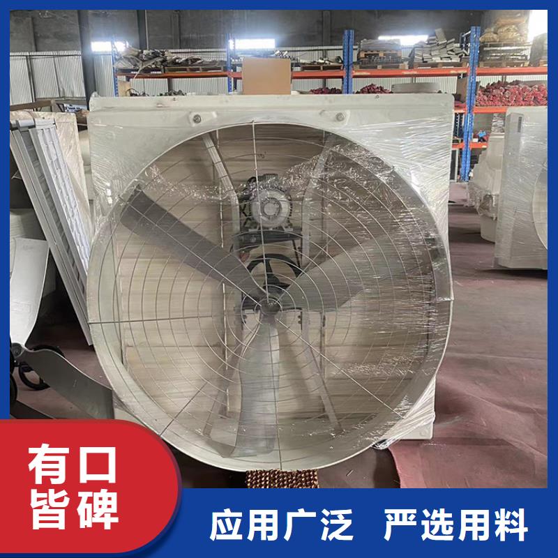 晉中大功率負壓風機排氣設備質優價廉