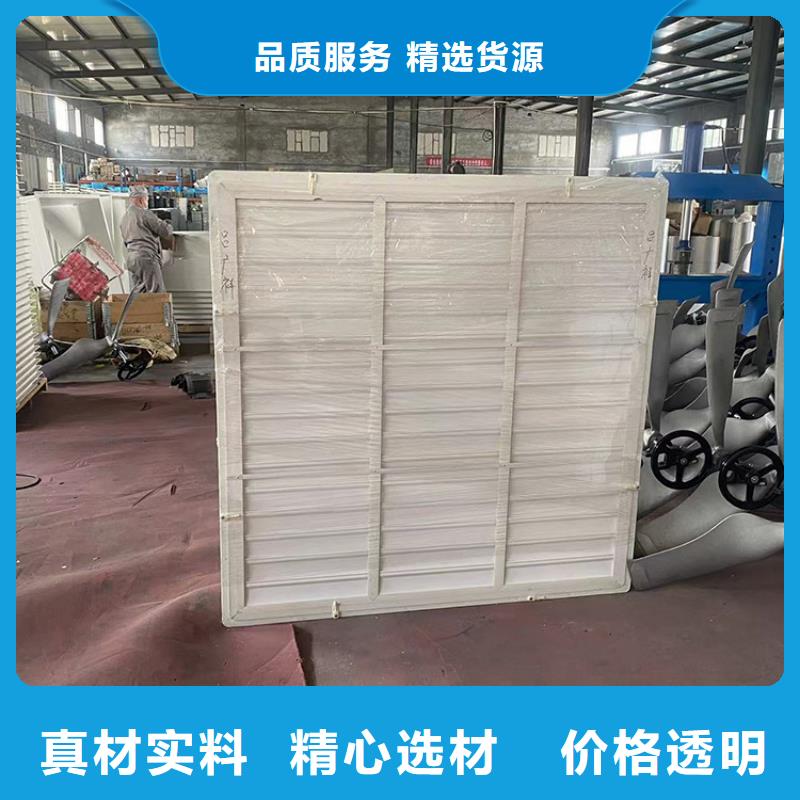 車間排風扇量大從優(yōu)