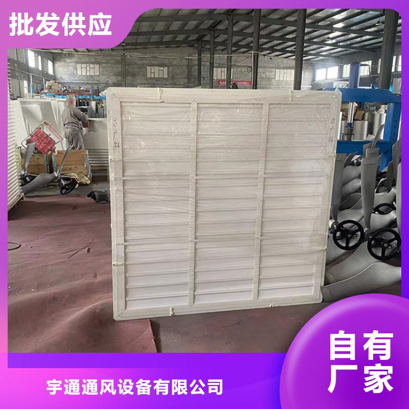 河池工業(yè)風(fēng)扇工業(yè)排風(fēng)扇廠家價(jià)格