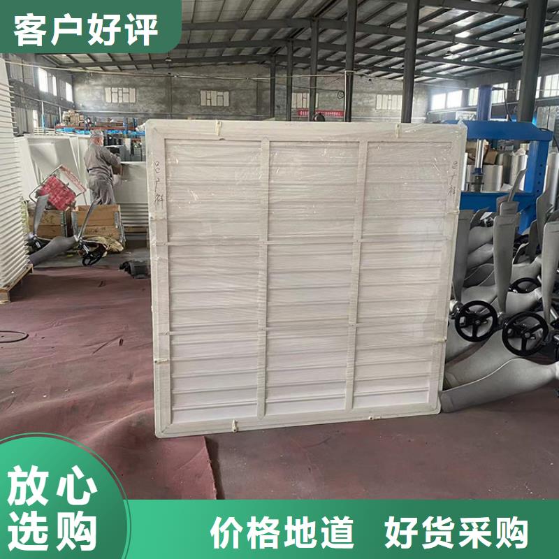 畜牧風機規格齊全