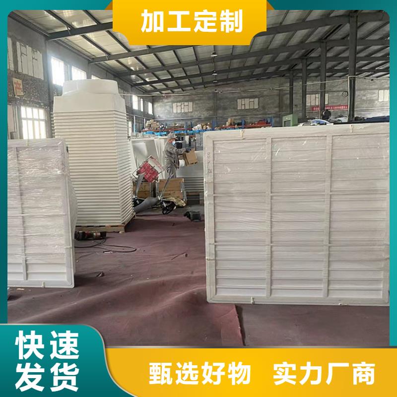 工業畜牧業冷風機排風扇終身質保
