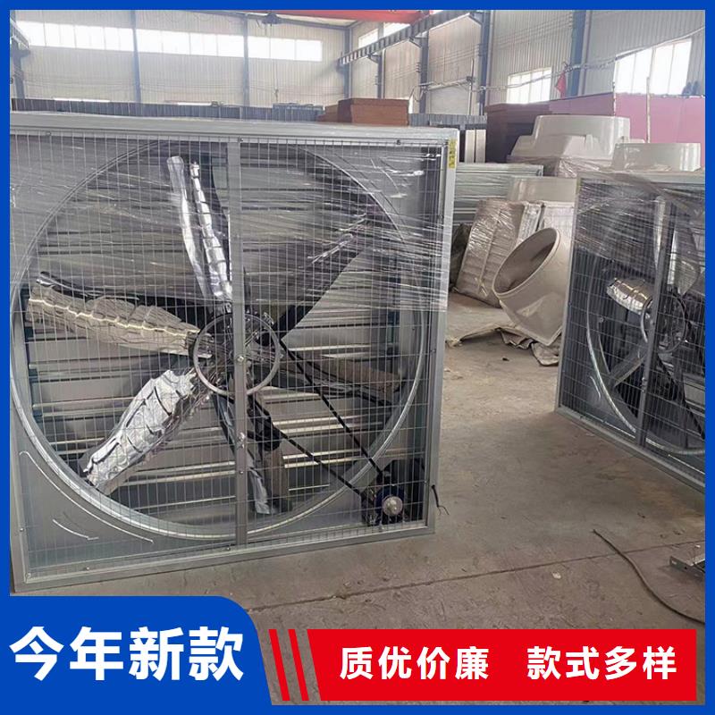 甘南州工廠抽風機售后無憂