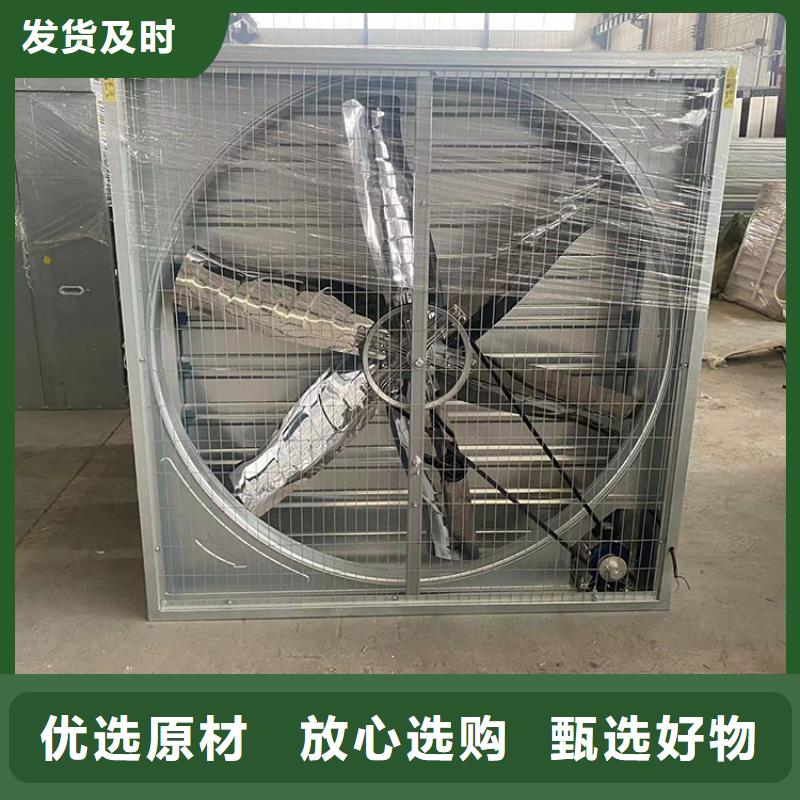 大功率抽風機價格合理