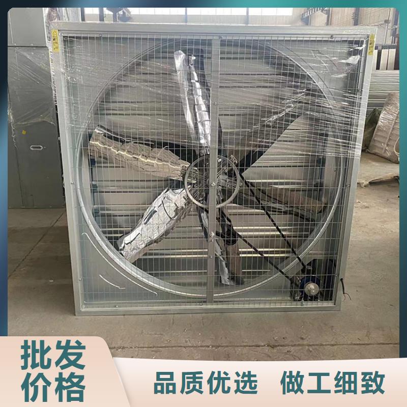 屋顶烟道防雨透气帽视频-西藏拉萨市|尼木|城关|那曲|林芝|山南|昌都屋顶烟道防雨透气帽-宇通