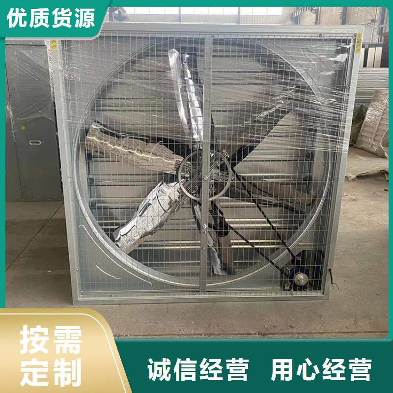【 负压风机,B系列排气道风帽一件也发货】-宇通通风设备(拉萨市分公司)