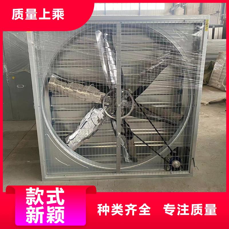 推拉式負(fù)壓風(fēng)機(jī)品質(zhì)保障