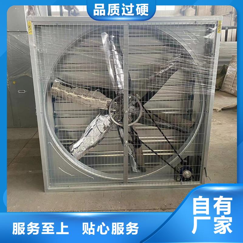 負壓風機支持定制
