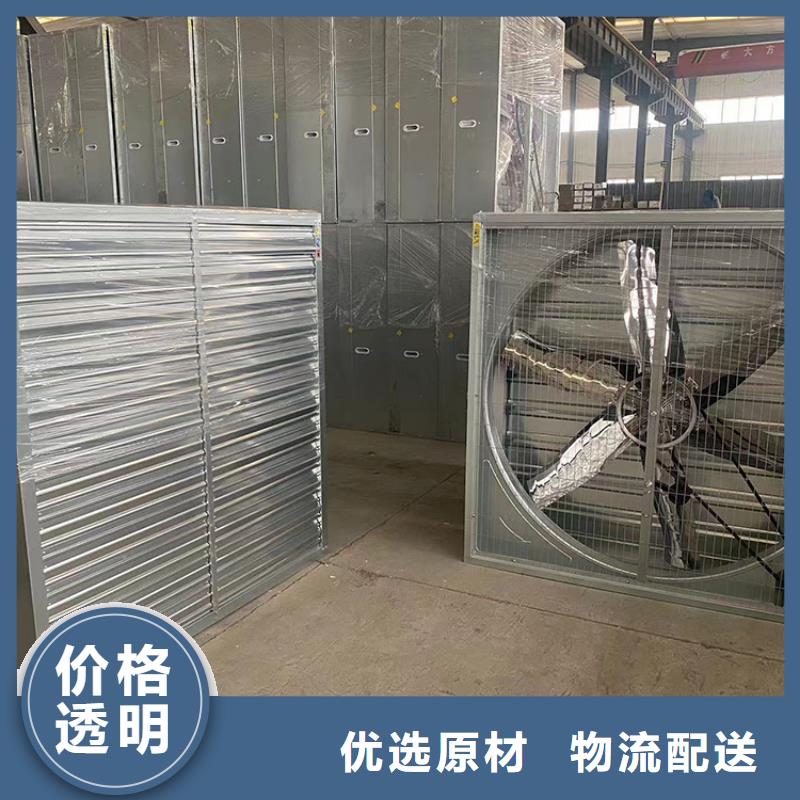 撫州鍍鋅板負壓風機發貨及時