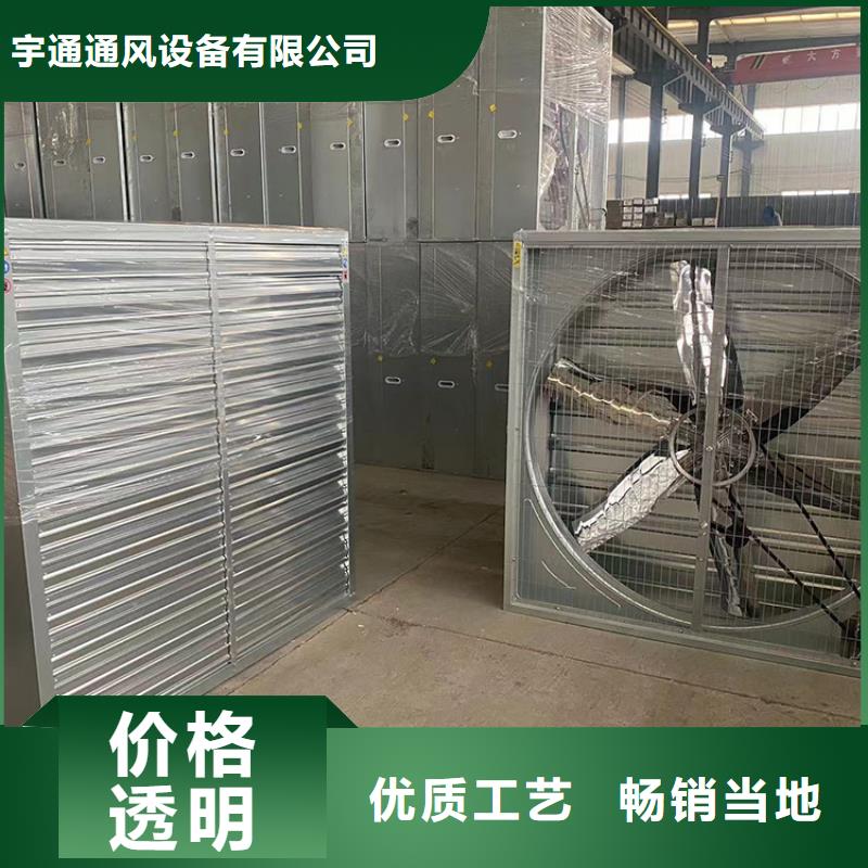 工廠倉庫車間工廠直銷