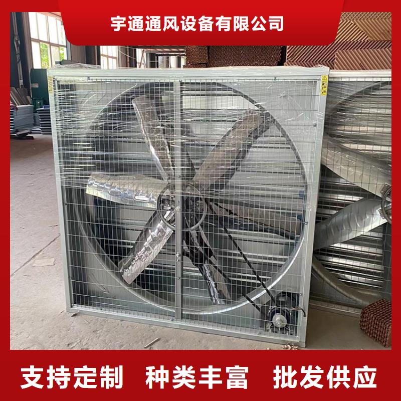發貨及時的溫室大型方形風機公司