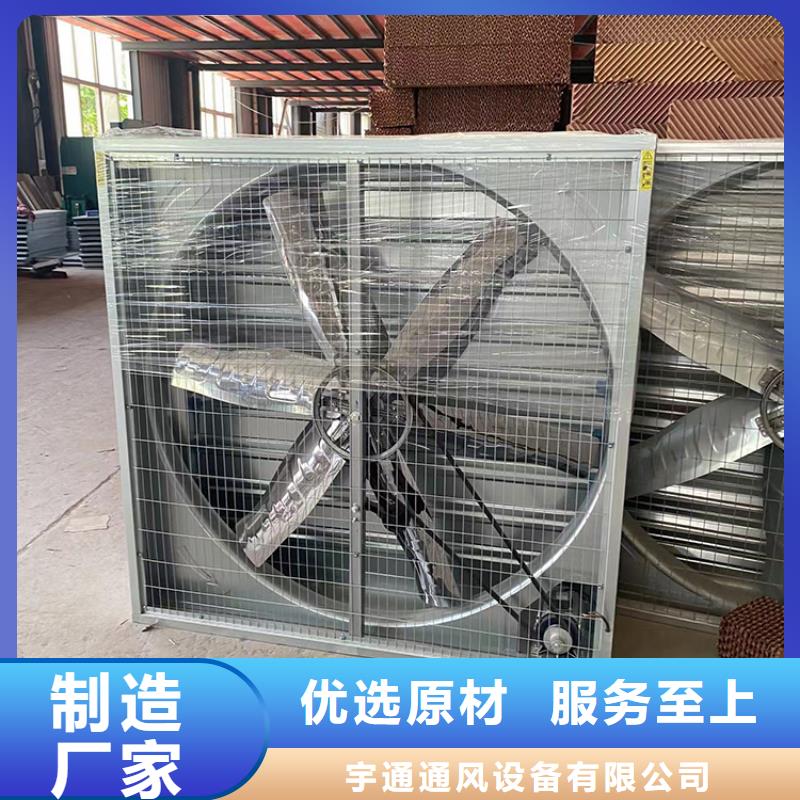 推拉式負(fù)壓風(fēng)機(jī)品質(zhì)保障
