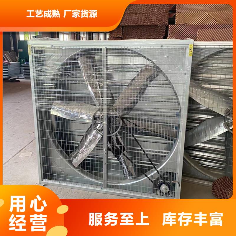 屋顶烟道防雨透气帽视频-屋顶烟道防雨透气帽-宇通通风设备(湖州市分公司)服务区域德清|安吉|温州|舟山|绍兴|嘉兴|衢州