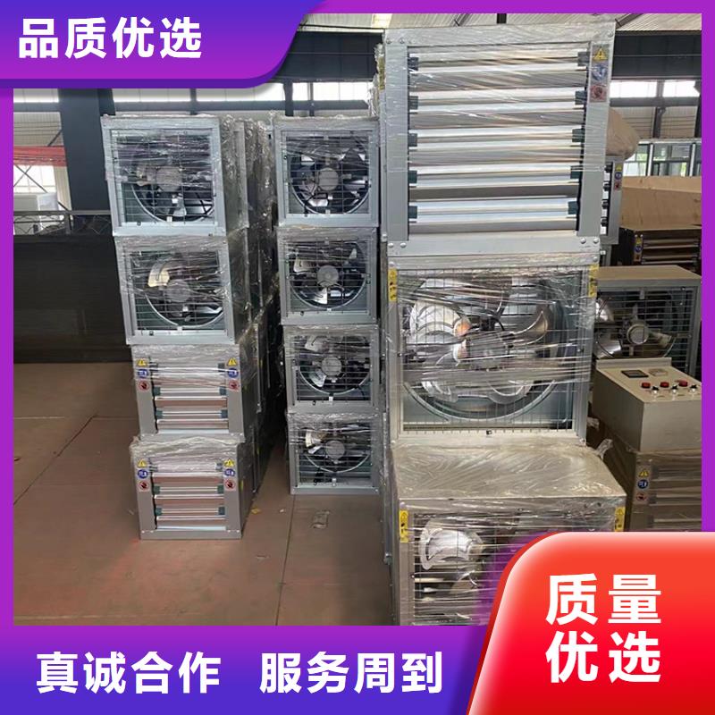 西藏車間通風降溫工業風機信賴
