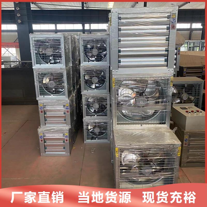 大功率負(fù)壓風(fēng)機(jī)排氣設(shè)備放心選擇