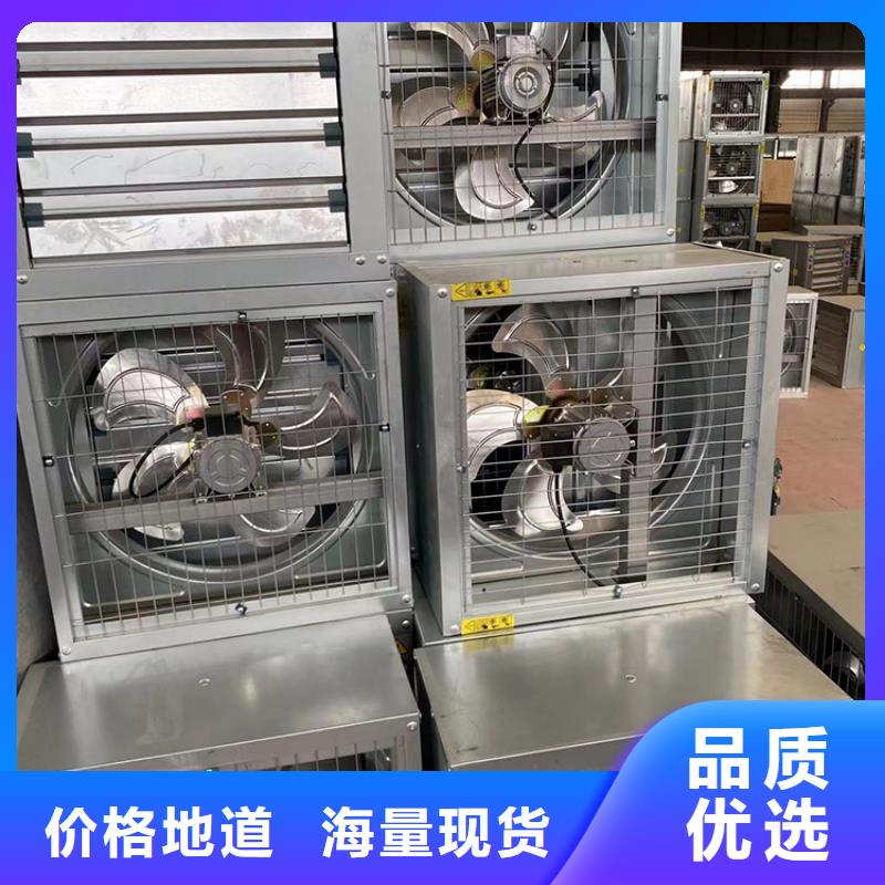 銀川車間排風(fēng)扇實(shí)體大廠