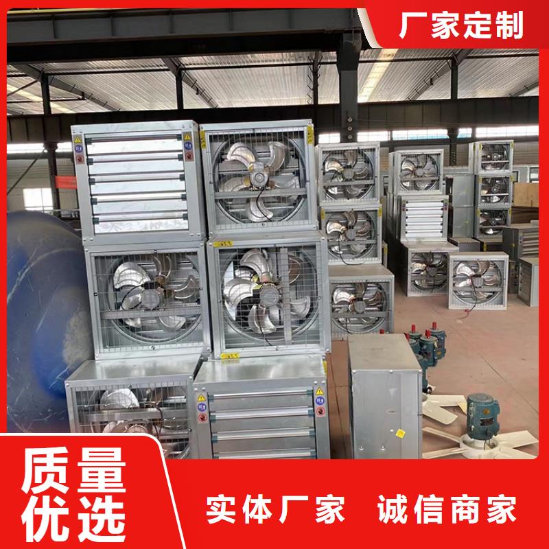 車間通風降溫工業風機實力雄厚